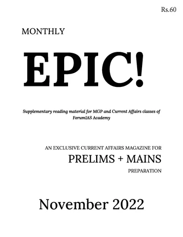 November 2022 - Forum IAS Factly/EPIC Monthly Current Affairs - [B/W PRINTOUT]