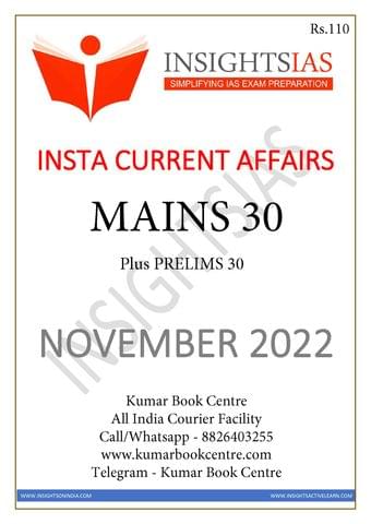 November 2022 - Insights on India Monthly Current Affairs - [B/W PRINTOUT]