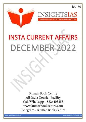 December 2022 - Insights on India Monthly Current Affairs - [B/W PRINTOUT]