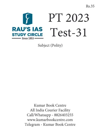 (Set) Rau's IAS PT Test Series 2023 - Test 31 to 35 - [B/W PRINTOUT]