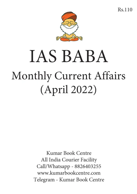 April 2022 - IAS Baba Monthly Current Affairs - [B/W PRINTOUT]