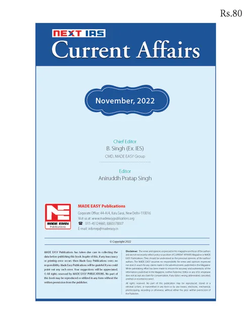November 2022 - Next IAS Monthly Current Affairs - [B/W PRINTOUT]