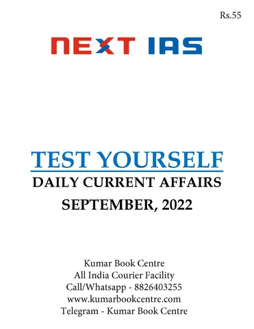 September 2022 - Next IAS Monthly MCQ Consolidation - [B/W PRINTOUT]
