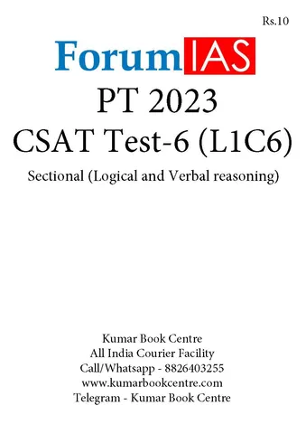 (Set) Forum IAS PT Test Series 2023 - CSAT Test 6 to 10 - [B/W PRINTOUT]
