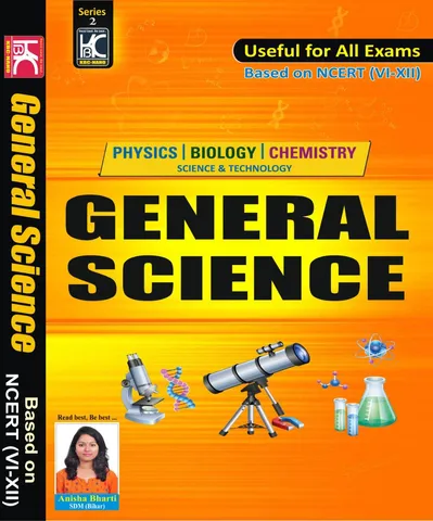 General Science And ( Science & Technology) for all  Competitions exam