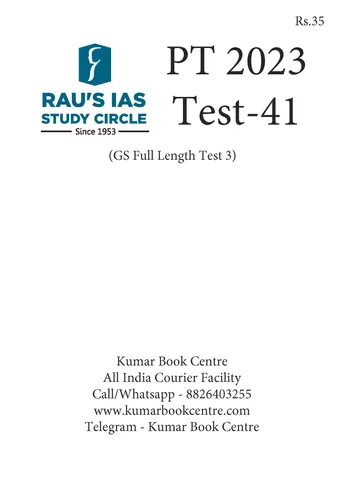 (Set) Rau's IAS PT Test Series 2023 - Test 41 to 45 - [B/W PRINTOUT]