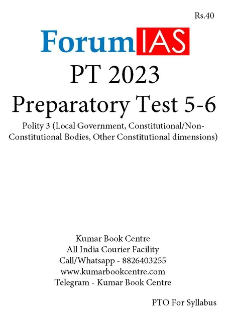 (Set) Forum IAS PT Test Series 2023 - Preparatory Test 5 to 6 - [B/W PRINTOUT]
