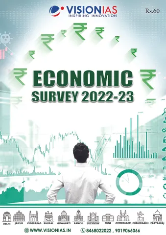 Vision IAS Economic Survey 2022-23 Summary - [B/W PRINTOUT]