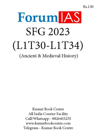 (Set) Forum IAS SFG Test 2023 - Level 1 Test 30 to 34 (Ancient & Medieval History) - [B/W PRINTOUT]