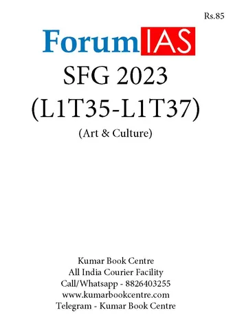 (Set) Forum IAS SFG Test 2023 - Level 1 Test 35 to 37 (Art & Culture) - [B/W PRINTOUT]