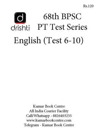 (Set) Drishti IAS 68th BPSC PT Test Series - Test 6 to 10 - [B/W PRINTOUT]