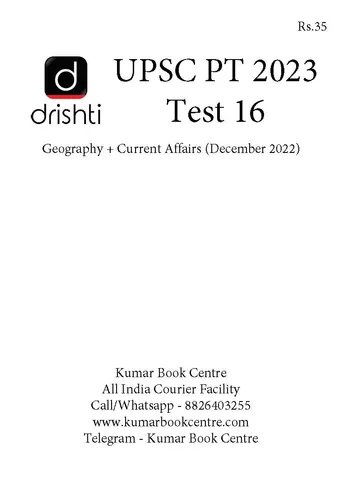 (Set) Drishti IAS PT Test Series 2023 - Test 16 to 20 - [B/W PRINTOUT]