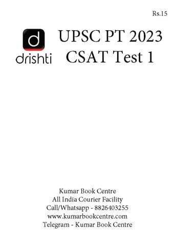 (Set) Drishti IAS PT Test Series 2023 - CSAT Test 1 to 4 - [B/W PRINTOUT]