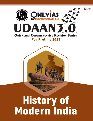 Modern India - Only IAS Udaan 3.0 2023 - [B/W PRINTOUT]