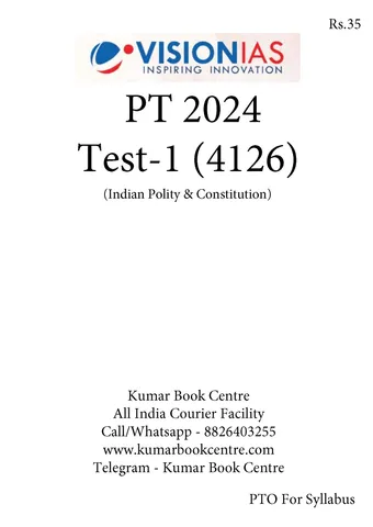 (Set) Vision IAS PT Test Series 2024 - Test 1 (4126) to 3 (4128) - [B/W PRINTOUT]