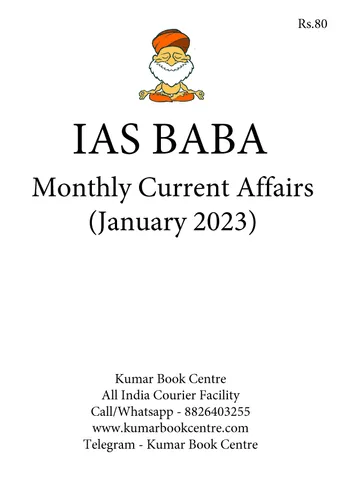 January 2023 - IAS Baba Monthly Current Affairs - [B/W PRINTOUT]