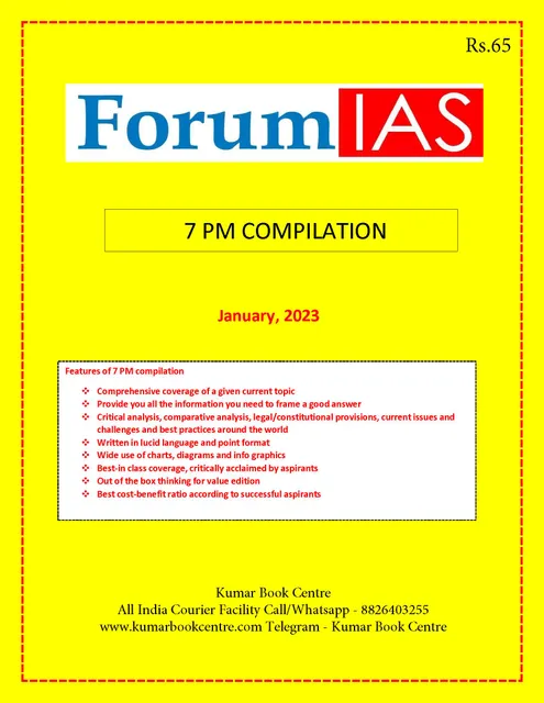 January 2023 - Forums 