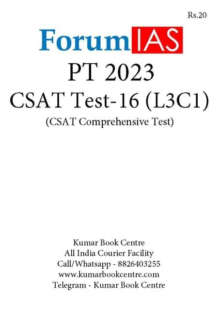 (Set) Forum IAS PT Test Series 2023 - CSAT Test 16 to 20 - [B/W PRINTOUT]