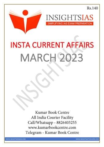 March 2023 - Insights on India Monthly Current Affairs - [B/W PRINTOUT]
