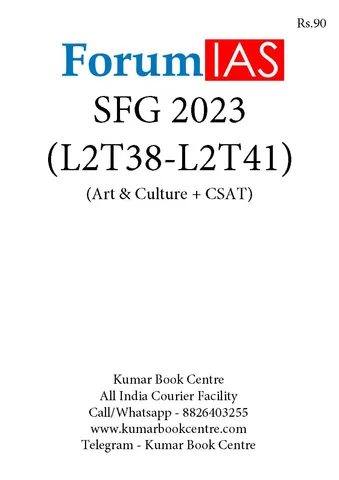 (Set) Forum IAS SFG Test 2023 - Level 2 Test 38 to 41 (Art & Culture & CSAT) - [B/W PRINTOUT]