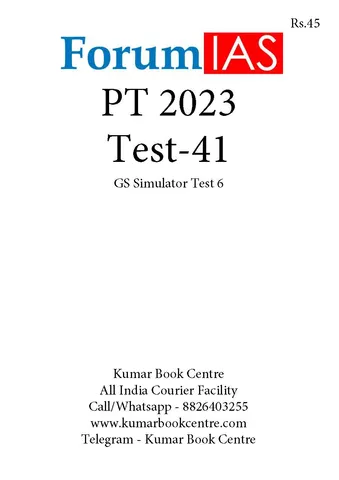 (Set) Forum IAS PT Test Series 2023 - Test 41 to 43 - [B/W PRINTOUT]