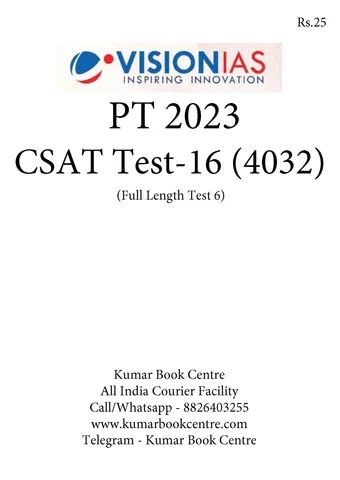 (Set) Vision IAS PT Test Series 2023 - CSAT Test 16 (4032) to 20 (4036) - [B/W PRINTOUT]