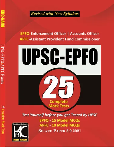 UPSC EPFO/APFC Exam 2023 | 25 Complete Mock Tests | KBC Nano | (23-036)