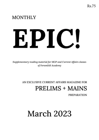 March 2023 - Forum IAS Factly/EPIC Monthly Current Affairs - [B/W PRINTOUT]