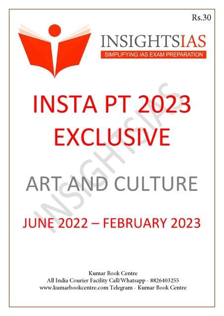 Art & Culture - Insights on India PT Exclusive 2023 - [B/W PRINTOUT]