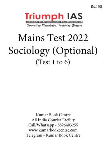 (Set) Triumph IAS Mains Test Series 2022 - Sociology Optional Test 1 to 6 - [B/W PRINTOUT]