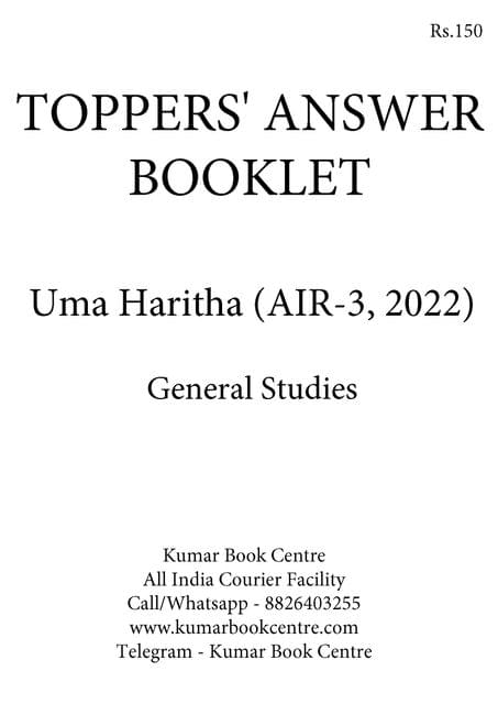 Uma Harathi (AIR 3, 2022) - Toppers' Answer Booklet General Studies - [B/W PRINTOUT]