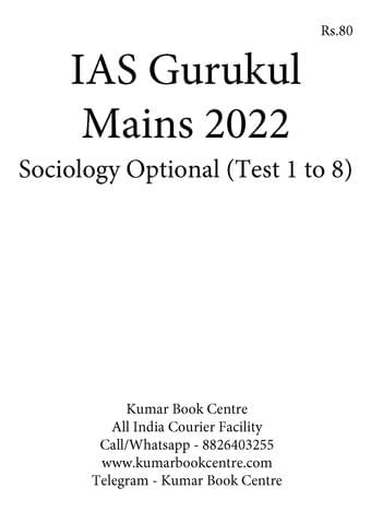 (Set) IAS Gurukul Mains Test Series 2022 - Sociology Optional Test 1 to 8 - [B/W PRINTOUT]