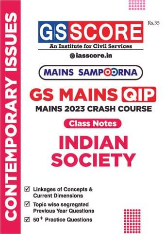 Indian Society - GS Score Mains Sampoorna 2023 - [B/W PRINTOUT]