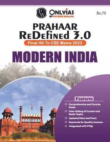 Modern India - Only IAS UPSC Wallah Prahaar Redefined 3.0 - [B/W PRINTOUT]
