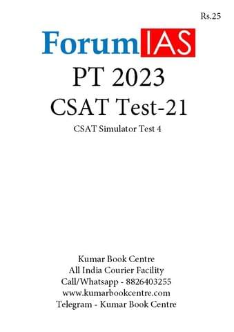 (Set) Forum IAS PT Test Series 2023 - CSAT Test 21 to 26 - [B/W PRINTOUT]