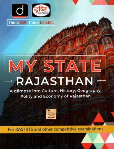 Drishti Publications MY State Rajasthan