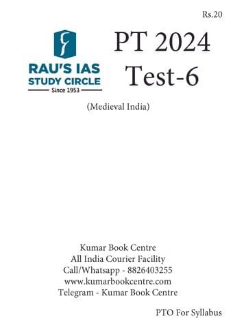 (Set) Rau's IAS PT Test Series 2024 - Test 6 to 10 - [B/W PRINTOUT]