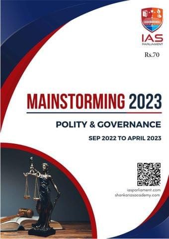 Polity & Governance - Shankar IAS Mainstorming 2023 - [B/W PRINTOUT]