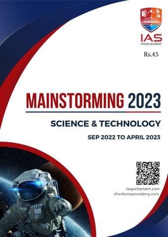 Science & Technology - Shankar IAS Mainstorming 2023 - [B/W PRINTOUT]