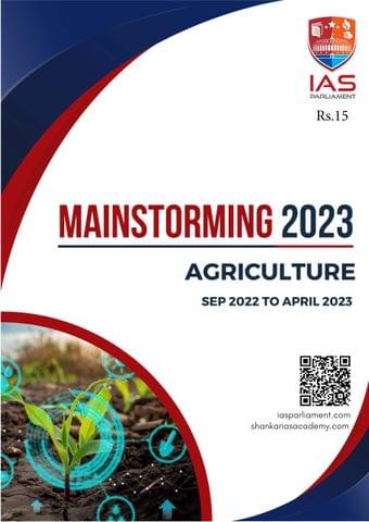 Agriculture - Shankar IAS Mainstorming 2023 - [B/W PRINTOUT]