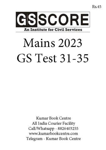 (Set) GS Score Mains Test Series 2023 - Test 31 to 35 - [B/W PRINTOUT]