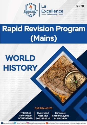 World History - La Excellence Ready Reckoner Program RRP Mains 2023 - [B/W PRINTOUT]