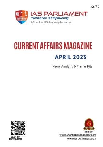 April 2023 - Shankar IAS Monthly Current Affairs - [B/W PRINTOUT]