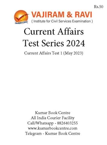 (Set) Vajiram & Ravi PT Power-Up Current Affairs Test Series 2024 - Test 1 to 2 - [B/W PRINTOUT]