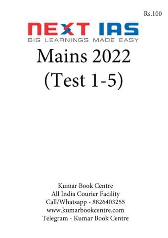 (Set) Next IAS Mains Test Series 2022 - Test 1 to 8 - [B/W PRINTOUT]
