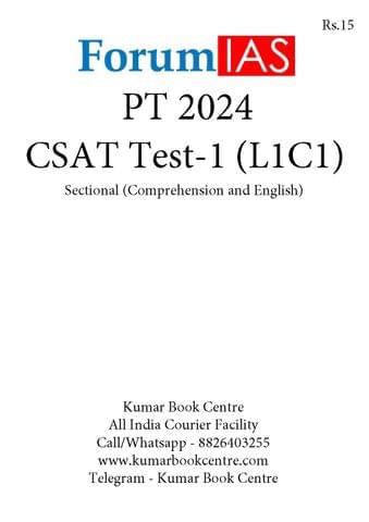 (Set) Forum IAS PT Test Series 2024 - CSAT Test 1 to 5 - [B/W PRINTOUT]