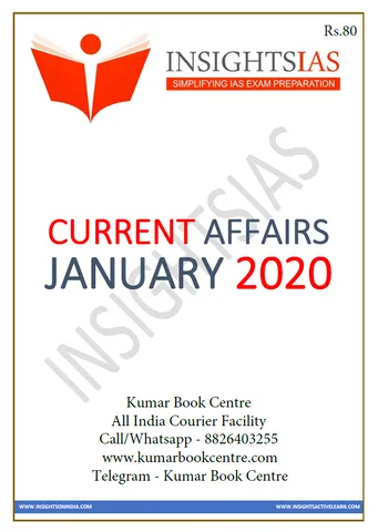 Insights on India Monthly Current Affairs - January 2020 - [PRINTED]