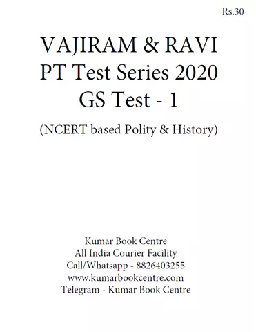 (Set) Vajiram & Ravi PT Test Series 2020 - Test 1 to 5 - [PRINTED]