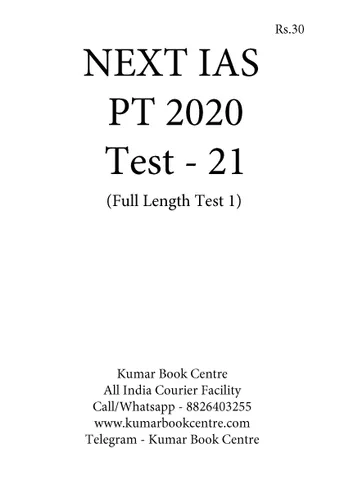 (Set) Next IAS PT Test Series 2020 - Test 21 to 25 [PRINTED]