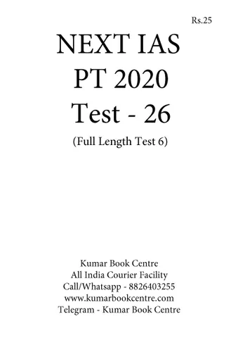 (Set) Next IAS PT Test Series 2020 - Test 26 to 30 [PRINTED]